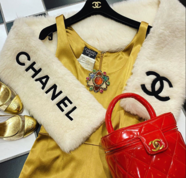 Chanel, Hermès…We’re Obsessed with this Tokyo-based Vintage Store’s Instagra Chanel, Hermès…We’re Obsessed with this Tokyo-based Vintage Store’s Instagra