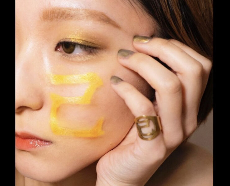 Gold Makeup #MOTD