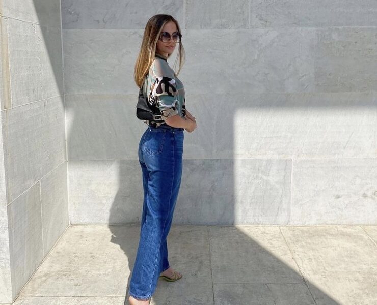 Just An Everyday Look #OOTD