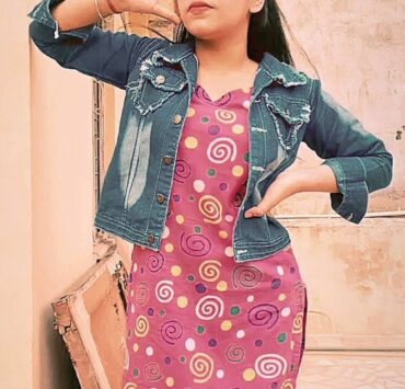 Summer Denim Look Summer Denim Look