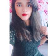 Look For a Night Out