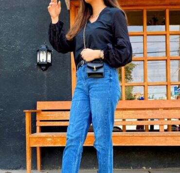 Chic Denim Look Chic Denim Look