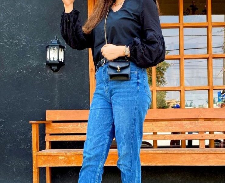 Chic Denim Look