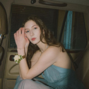 Last Year’s Prom Queen