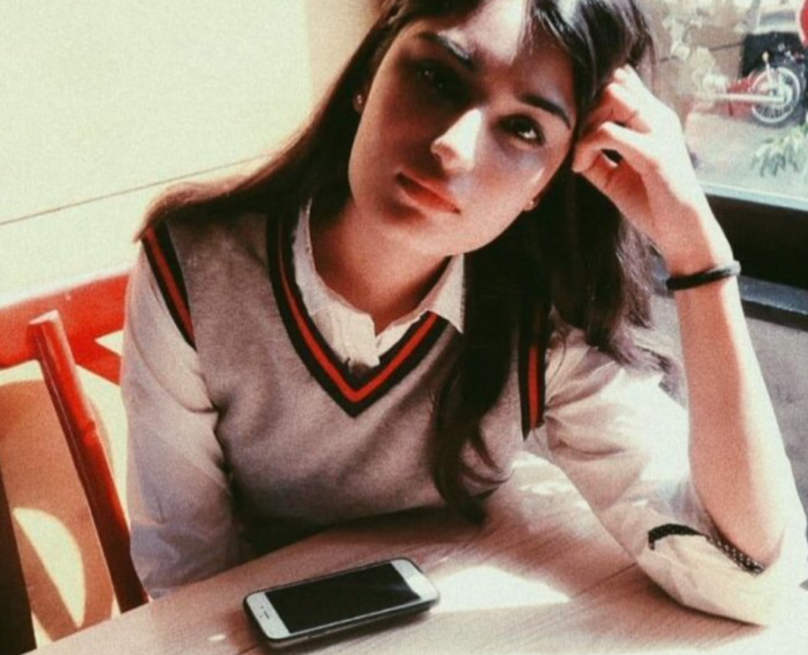 Preppy and Cute Look