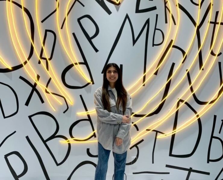 Andrea Aranas’ Chic Look