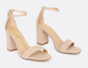 Arylee Light Nude Suede Ankle Strap Lulus Heels