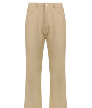 Emmiol Khaki flare pants